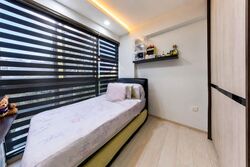 Westwood Residences (D22), Condominium #592513601